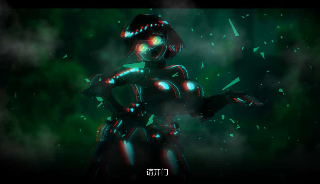 侵入调试 CAN I COME IN DEBUG背景